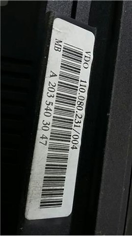 A2035403047 Mercedes