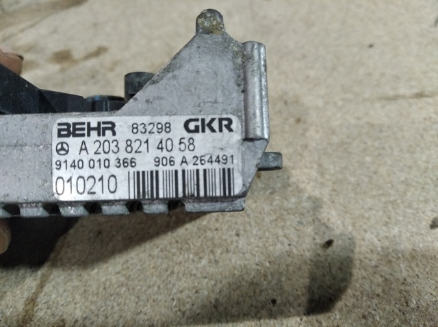 A2038214058 MERCEDES Resistencia de calefacción comprar Bilbao