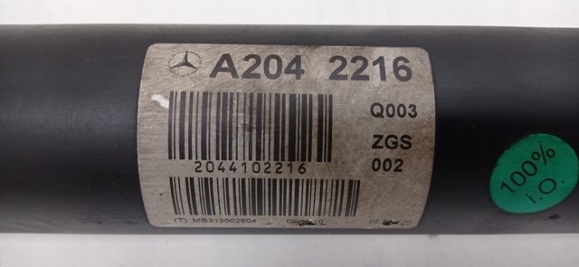 A2042216 Mercedes