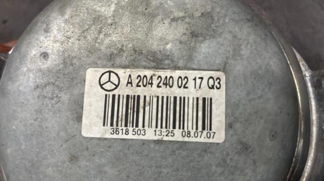 A2042400217 Soporte izquierdo del motor  en stock Sabadell