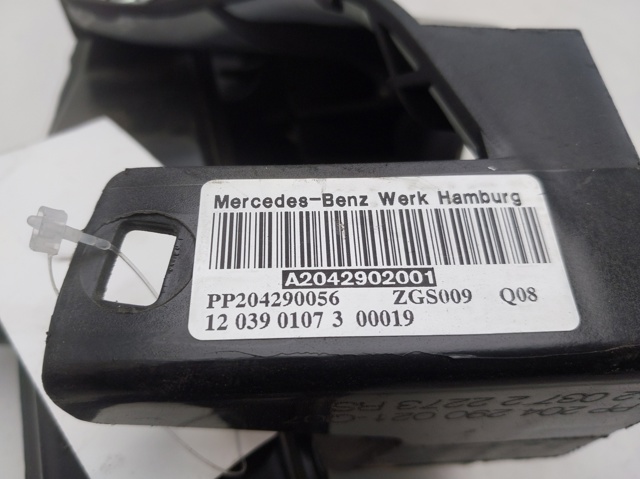 A2042902001 MERCEDES Pedal de freno  comprar en Lleida