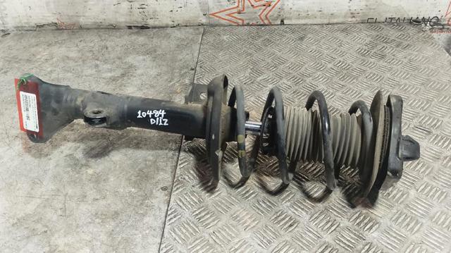 A2043202866 Amortiguador  en stock Granada