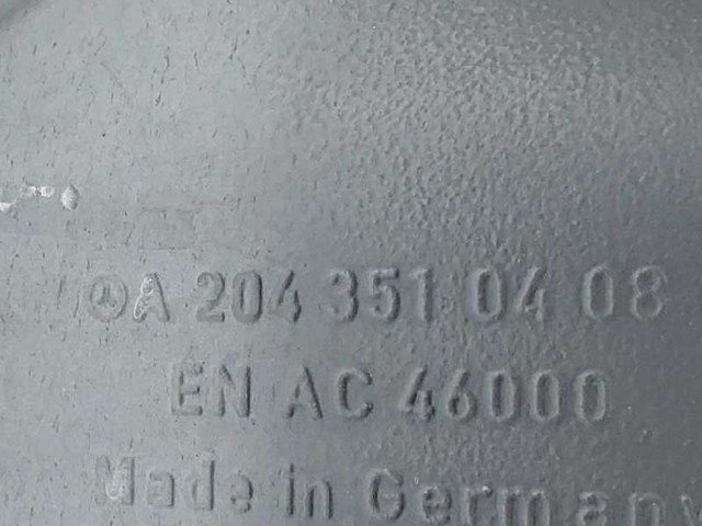 A2043510408 Tapa del diferencial trasero  disponible Utrera