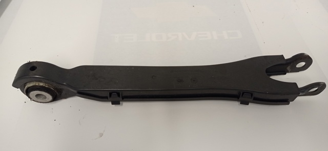 A2043521488 Protección inferior trasera del brazo de suspensión  comprar en Reus