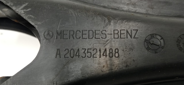 A2043521488 Protección inferior trasera del brazo de suspensión  comprar en Zaragoza