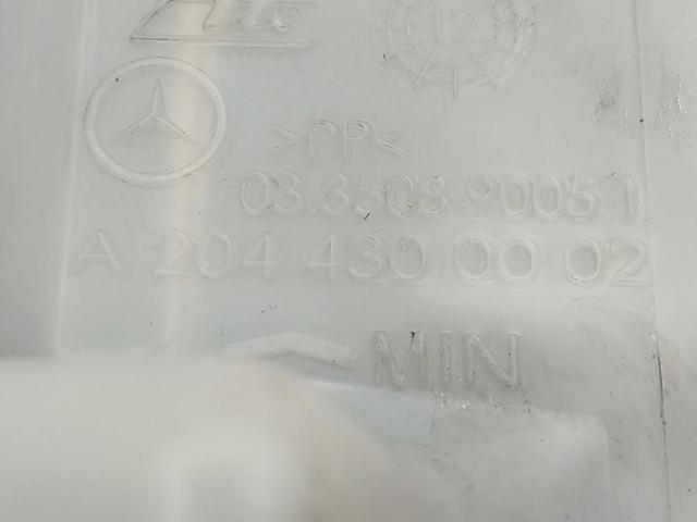 A2044300002 MERCEDES Depósito del líquido de frenos del cilindro maestro  comprar en Lleida