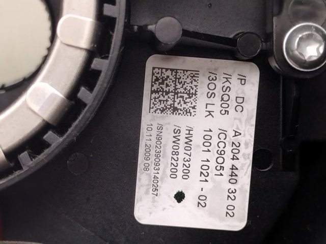 A2044403202 Mercedes