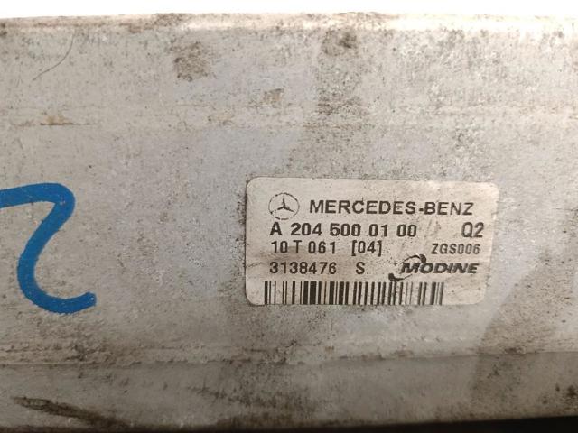 A2045000100 MERCEDES Intercooler  en stock Córdoba