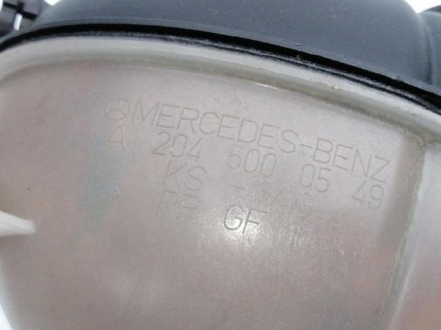 MERCEDES A2045000549 Vaso de expansión  en stock Salamanca