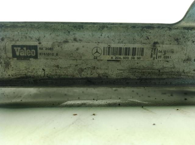 A2045003603 Radiador de refrigeración del motor  comprar en Zaragoza