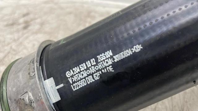 A2045281882 Tubo intercooler comprar Sevilla