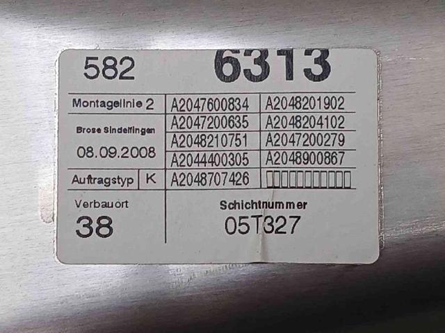 A2047200635 MERCEDES Cerradura de puerta delantera derecha  comprar en Lleida