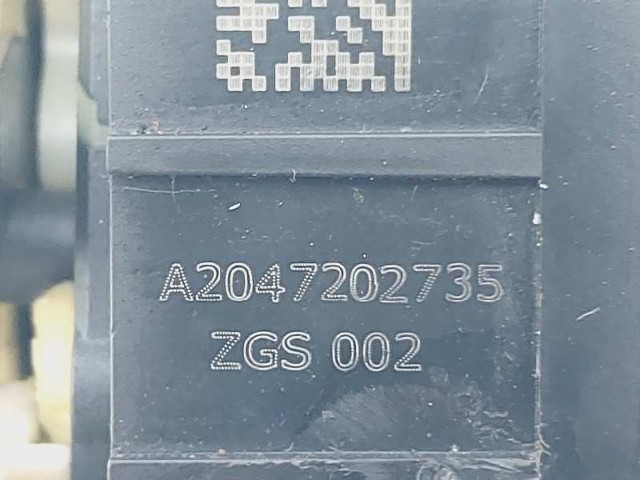 A2047202735 Cerradura comprar Almería