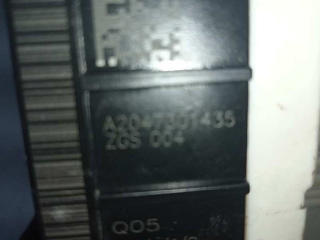 A2047301435 Cerradura de la puerta trasera derecha  comprar en Reus