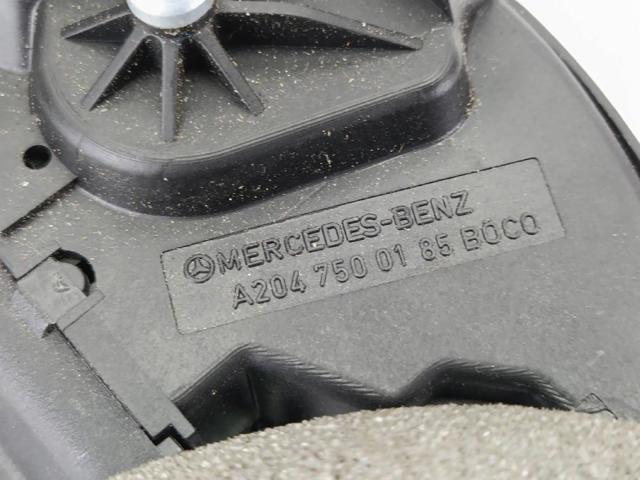 MERCEDES A2047500185 Cerradura de tapa de maletero  comprar en Murcia