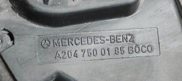 A2047500185 MERCEDES Cerradura de tapa de maletero  comprar en Jaén