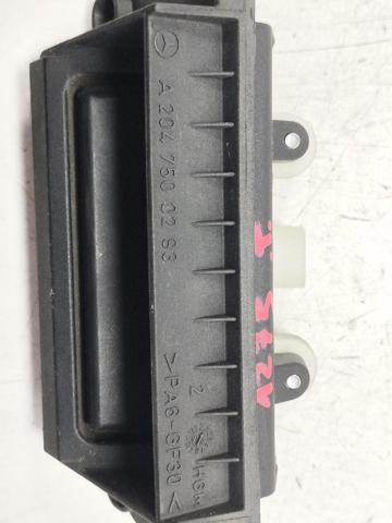 A2047500293 MERCEDES Cerradura de maletero  en stock Huelva