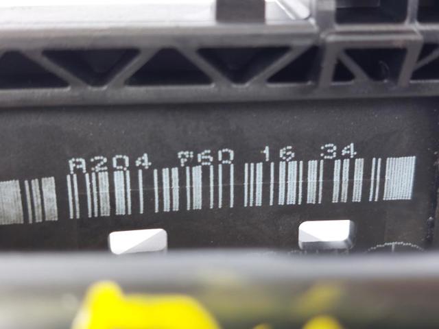 MERCEDES A20476002709999 Manija exterior derecha delantera/trasera de puerta  en stock Salamanca