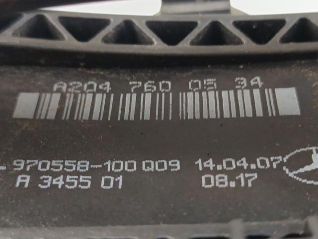 A2047600534 Soporte de manija exterior de puerta delantera izquierda  comprar en Zaragoza