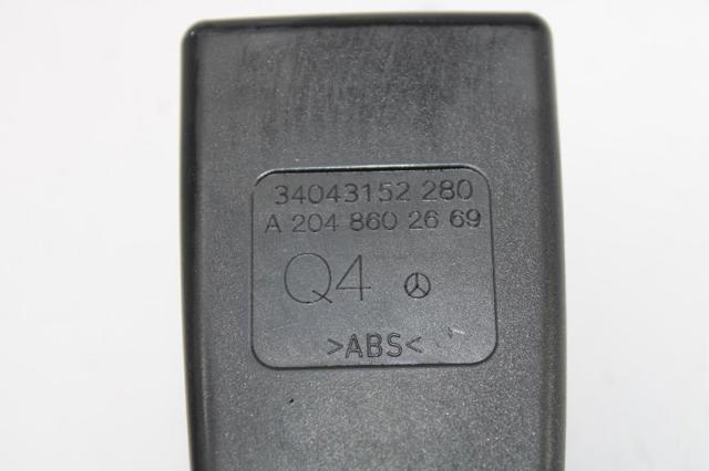 A2048602669 MERCEDES  comprar en Jaén