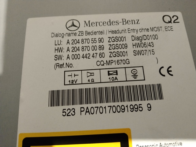 A2048705590 Mercedes