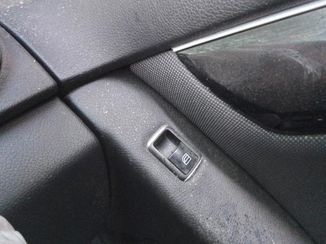A2049058202 MERCEDES Botón de encendido del motor del elevalunas delantero derecho  comprar en Jaén