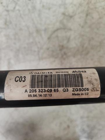 A2053230965 MERCEDES Estabilizador delantero  comprar en Lleida
