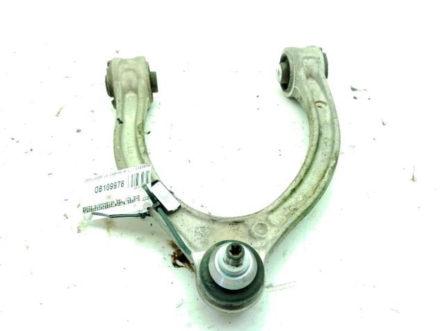 A2053305501 Brazo superior izquierdo de la suspensión delantera  disponible Burgos