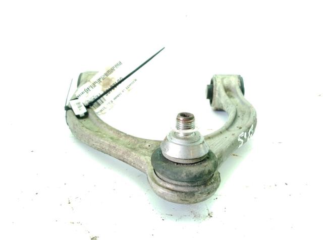 A2053305601 Brazo superior derecho de la suspensión delantera comprar Girona