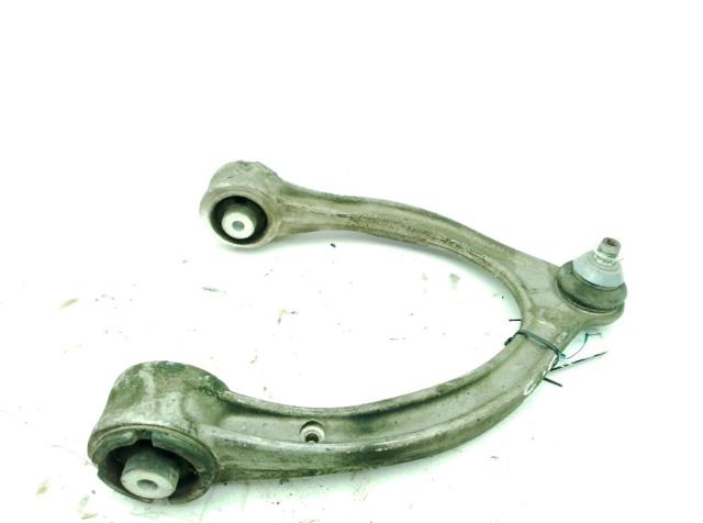 A2053305601 Brazo superior derecho de la suspensión delantera  disponible Utrera