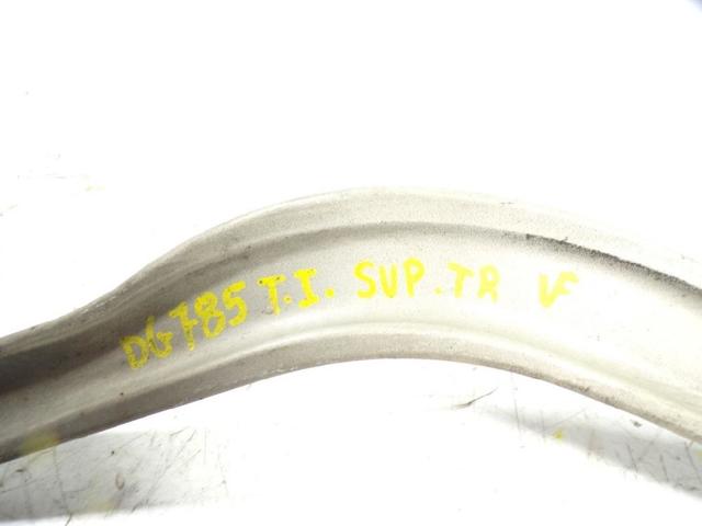 A2053506103 MERCEDES Brazo superior izquierdo de la suspensión trasera  disponible Alicante
