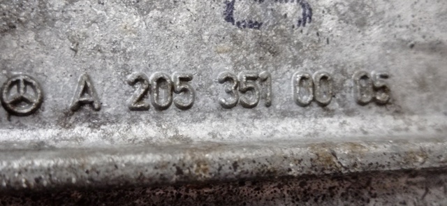 A2053510005 Mercedes