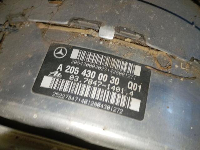 A2054300030 comprar Sevilla