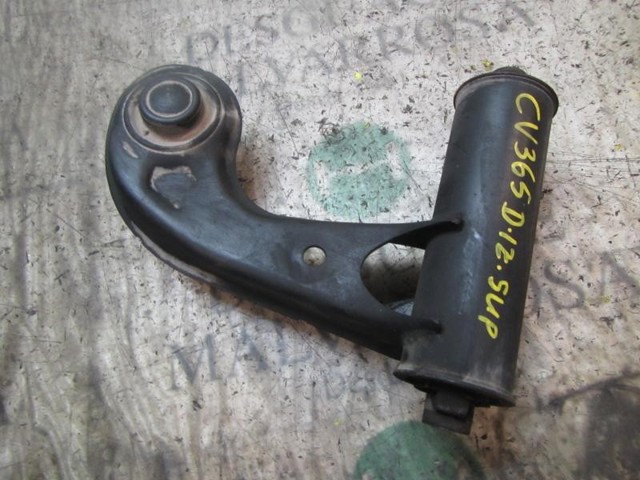 A2103308707 Mercedes