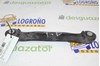 Brazo suspension inferior trasero izquierdo/derecho A2103503306 MERCEDES