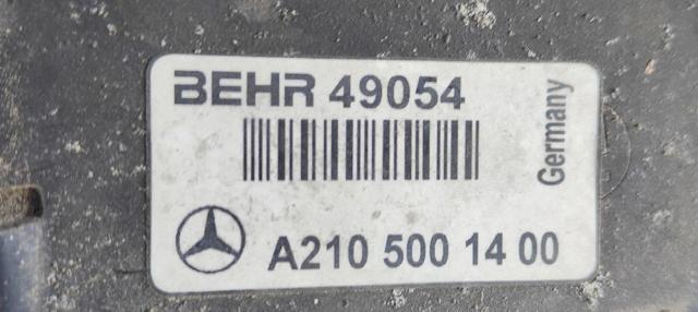 MERCEDES A2105001400 Intercooler  en stock Salamanca