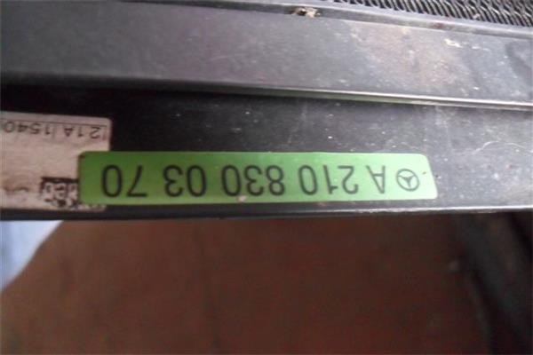 A2108300370 MERCEDES Condensador de aire acondicionado  comprar en Oviedo
