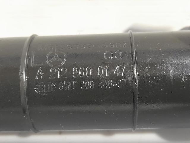 A2128600147 Tobera del lavafaros delantero izquierdo  en stock Granada