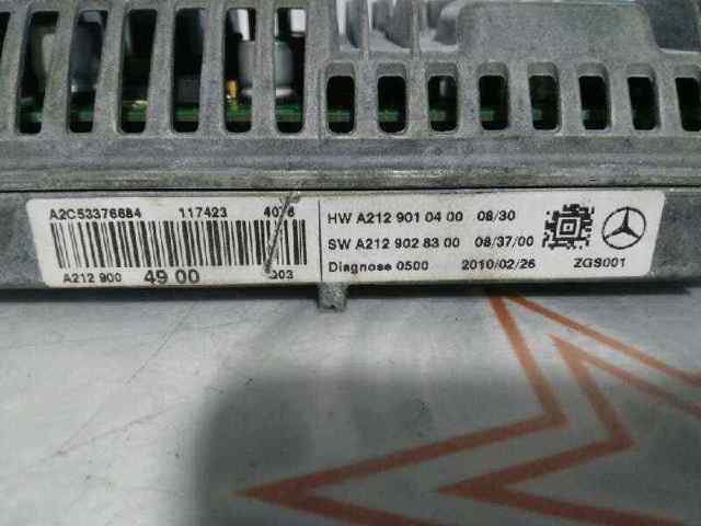 Precio del repuesto Display E  sedán