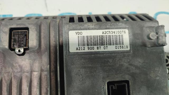 A2129008707 Mercedes