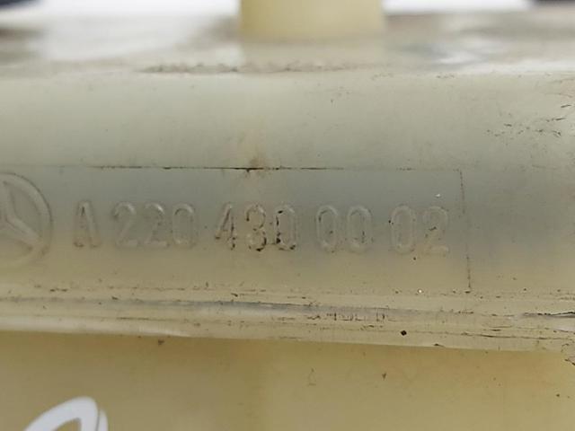A2204300002 Depósito del líquido de frenos del cilindro maestro  disponible Burgos