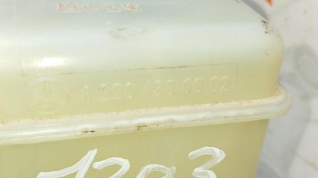 A2204300002 MERCEDES Depósito de líquido de frenos  en stock Gandía