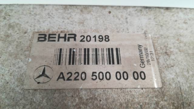 A2205000000 Intercooler comprar Sevilla