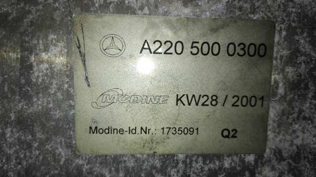 A2205000300 MERCEDES Terminal de dirección comprar Madrid
