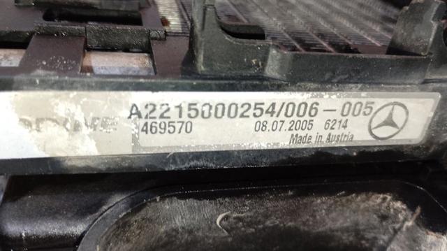 A2215002603 Radiador  en stock Sabadell