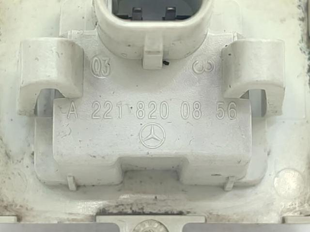 A2218200856 MERCEDES Luz de matrícula trasera  comprar en Jaén