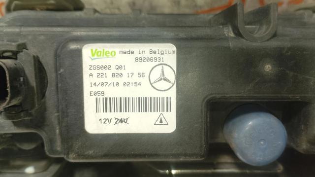 A2218201756 Mercedes
