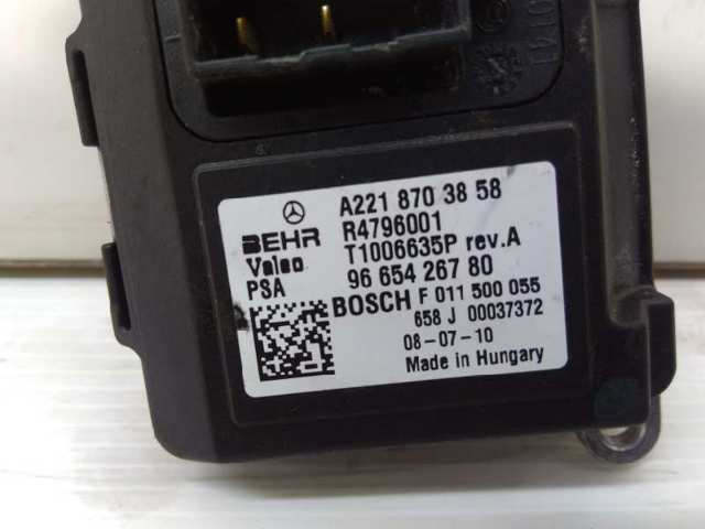 A2218703858 Resistencia del ventilador del habitáculo  comprar en Zaragoza