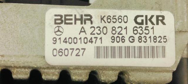 A2308216351 Resistencia del ventilador del habitáculo  disponible Málaga