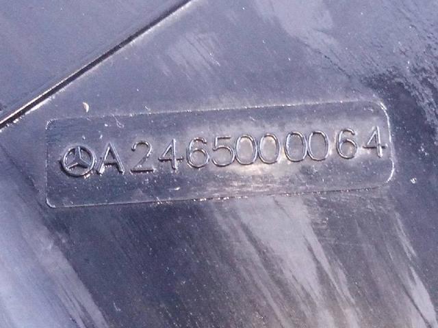 MERCEDES A2465000064 Ventilador eléctrico de refrigeración completo (motor y hélice)  disponible España